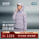 波司登冬羽絨服男女同款運動(dòng)加厚連帽外套商場(chǎng)熱賣(mài)同款B250246530