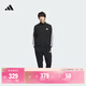 adidas經(jīng)典休閑三條紋長(cháng)袖套裝男女秋季阿迪達斯官方輕運動(dòng)   黑色（推薦選大一碼）   L