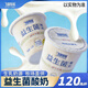 飛鶴牧場(chǎng)6種益生菌酸牛奶120g*12杯風(fēng)味酸奶北緯47°黃金奶源特產(chǎn)冷藏 益生菌酸奶1箱120克*12杯