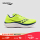 Saucony索康尼菁華15跑鞋女輕量緩震透氣運動(dòng)訓練運動(dòng)跑步鞋子Kinvara 15 熒光綠蘭220 37