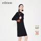 edition新中式針織連衣裙女新款氣質(zhì)鏤空修身彈力小黑裙東方簡(jiǎn)奢風(fēng) 黑色 M 165