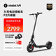 九號電動(dòng)滑板車(chē)F2升級版 成人學(xué)生智能可折疊九號電動(dòng)車(chē)自修復果凍胎前減震防滑體感車(chē) F2升級版【40KM續航】