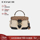 蔻馳（COACH）【品牌直供】女士GEORGIE斜挎手提包黑色配卡其色CBR31新年禮物