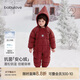 babylove【安心絨】嬰兒羽絨連體衣冬防寒外出衣服服新年加厚寶寶保暖哈衣