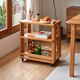 木墨 寬窄推車(chē) 櫻桃木中古風(fēng)客廳可移動(dòng)儲物收納置物茶幾 櫻桃木