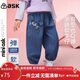 ASK JUNIOR【立體貓耳朵】?jì)和澴?6春女童水洗牛仔褲小童束腳褲長(cháng)褲