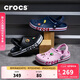 卡駱馳（CROCS）貝雅卡駱班洞洞鞋|205089 黑/白-066 43(270mm)