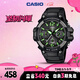 卡西歐（CASIO）手表男學(xué)生運動(dòng)計時(shí)時(shí)尚兒童電子日韓表送男友禮物MCW-100H-3A