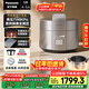 松下（Panasonic）【國家補貼】飯煲煲電飯煲4-5人家用IH加熱壓力電飯鍋智能預約多功能煮飯鍋5升以舊換新SR-PE502-S