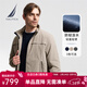 諾帝卡（NAUTICA） 【商場(chǎng)同款】男裝春秋款防輕濺水立領(lǐng)休閑薄外套夾克男JO3311 流沙色0CR M