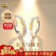 中國黃金（CHINA GOLD）925銀情侶戒指公主與騎士情侶對戒輕奢小眾婦女節生日禮物送女友 情侶愛(ài)禮*公主與騎士-情侶對戒【品牌禮盒】