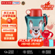 虎牌（TIGER）雙杯蓋保溫杯兒童保溫水杯吸管款MBR-T06G-AR兔子600ML開(kāi)學(xué)禮物