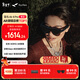 雷鳥(niǎo) 【年會(huì )獎品過(guò)節送禮】Air4 pro智能AR眼鏡 智能眼鏡 高清巨幕觀(guān)影眼鏡 便攜眼鏡 非VRAI眼鏡
