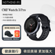 NOTHING CMF Nothing Watch 3 Pro 智能手表 手環(huán) 心率監測 運動(dòng)手表 降噪藍牙通話(huà) IP68防塵防水 深空灰