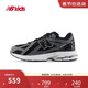 NEW BALANCE童鞋 7-14歲大童夏季新品透氣緩震休閑鞋1906