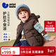 迷你巴拉（minibala）【三防】男女童羽絨馬甲寶寶保暖嬰兒背心2025冬