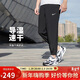 耐克NIKE男運動(dòng)褲 冬季訓練束腳休閑褲時(shí)尚百搭FB7498-010黑2XL