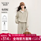 熙世界（sllsky）休閑運動(dòng)保暖衛衣套裝秋冬女時(shí)尚半拉鏈上衣闊腿褲兩件套 奶油杏 L