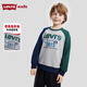 李維斯童裝兒童衛衣2026春季新款純棉長(cháng)袖上衣男童女童休閑上衣