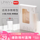 悠宜（unny club）仿真蕾絲雙眼皮貼M號90枚（美目隱形定型貼蕾絲無(wú)痕男女士）