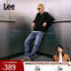 Lee【張凌赫代言】726舒適直筒丹寧復古水洗藍色男牛仔褲休閑潮流 淺藍色 34 (160-170斤可選)