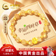 中國黃金（CHINA GOLD）黃金手鏈女士四葉草足金黃水晶手串女生新年情人節禮物送女友 足金滿(mǎn)圈四葉草手串