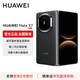 HUAWEI Mate X7 折疊屏手機 超可靠折疊玄武架構 華為折疊屏鴻蒙 華為matex7手機 曜石黑 16GB+512GB（典藏版）全網(wǎng)通