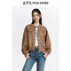 太平鳥【專供獨享】仿麂皮絨棒球服外套女秋裝時尚潮流美拉德寬松夾克 咖色 M