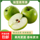 山東青蘋(píng)果水果生鮮丑蘋(píng)果青森王林綠蘋(píng)果果園直發(fā)農家水果 帶箱2斤/70mm+
