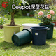 愛(ài)麗思（IRIS）Deepot深型花盆大號口徑家用樹(shù)脂塑料加侖月季繡球龜背竹專(zhuān)用植物 14號 淺綠色  (口徑46.5cm)約42L