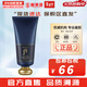 后（The history of Whoo） 洗面奶180ml泡沫潔面乳女男氨基酸潔顏膏深層清潔去角質(zhì)去痘黑頭 后男士洗面奶 180ml