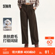 森馬（Semir）休閑褲女純棉打褶闊腿褲腰帶鹽系通勤秋季復古磨毛長(cháng)褲顯腿長(cháng) 深咖啡50943 M
