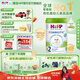 喜寶（HiPP）白金版  歐盟HMO有機初乳益生菌FLM+GOS嬰幼兒配方奶粉 牛奶粉 【白金版】2段 無(wú)淀粉 800g 【效期至27.6】