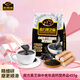 南方黑芝麻中老年黑芝麻糊高鈣營(yíng)養品455g早餐代餐食品