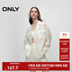 ONLY夏季通勤風(fēng)輕薄寬松長(cháng)袖純色翻領(lǐng)西服女|124208003 A06 急流白色 S 160/80A