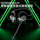 奇聯(lián)極境2.4G耳機藍牙掛耳式無(wú)線(xiàn)游戲電競降噪開(kāi)放式帶麥高音質(zhì)臺式筆記本電腦PC骨傳導概念吃雞無(wú)延遲 魅影灰