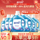 藍月亮深層潔凈洗衣液薰衣草香2kg*2瓶+1kg*4瓶+500g瓶 除螨 強效去漬