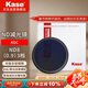 卡色（Kase）ND減光鏡 ND8(減3檔) 中灰密度鏡水流瀑布拉絲如絮車(chē)流軌跡慢門(mén)長(cháng)時(shí)間曝光 67mm AGC款