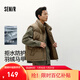 森馬（Semir）羽絨馬甲男冬90絨子防潑水外套中性情侶寬松立領(lǐng)上衣保暖輕便 軍綠（灰鴨絨）40635 M