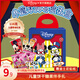 迪士尼餅干糖果兒童零食禮包 116g 年貨節零食禮盒 過(guò)年送禮生日分享禮