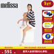 melissa梅麗莎厚底鞋日常糖果配色女士拖鞋貝果面包果凍鞋35859 米色 36