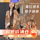 皓梵潔披肩女外搭氣質(zhì)2025年新款秋冬披肩斗篷圍巾加厚辦公室披肩毯 卡其格子披肩