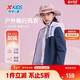 特步（XTEP）童裝連帽兒童外套戶(hù)外防風(fēng)中性軟殼長(cháng)袖上衣 羅蘭紫 165