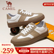駱駝（CAMEL）德訓鞋2025春季新款復古經(jīng)典撞色時(shí)尚拼接滑板鞋真皮運動(dòng)鞋男 G15S201118 杏/白 40