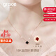 Grace Girl雙面四葉草項鏈女18K玫瑰金簡(jiǎn)約鎖骨鏈瑪瑙吊墜情人節送女友老婆 【黑+紅】18K金項鏈+證書(shū)+輕奢盒