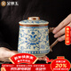 金鑲玉仿宋汝窯泡茶杯陶瓷帶過(guò)濾水杯子馬克杯辦公家用纏枝蓮青花