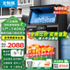 北極熊（BEIJIXIONG）制冰機商用奶茶店小型40-400KG大型桶裝水制冰器KTV吧臺冰塊制作機全自動(dòng)制冰機 【自吸兩用款】96顆丨產(chǎn)140KG丨自吸桶+自來(lái)水