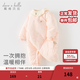 戴維貝拉（DAVE＆BELLA）新生兒夾棉連體衣女寶寶百天衣服冬裝新款初生嬰兒外出服幼童爬服 粉底印花【現貨】 80cm （建議身高73-80cm）