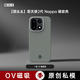 趣裝倍適用于iQOO15,一加13/15,真我GT8Pro,OPPO Find X8Ultra/X9Pro輕薄IMD磁吸殼趣裝備惡天使 一加15磁吸灰殼 洞幺幺【011】惡天使2代