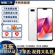OPPO R15 二手手機 全面屏 安卓智能游戲  雪盈白 全網(wǎng)通(6G RAM+128G ROM) 9成新